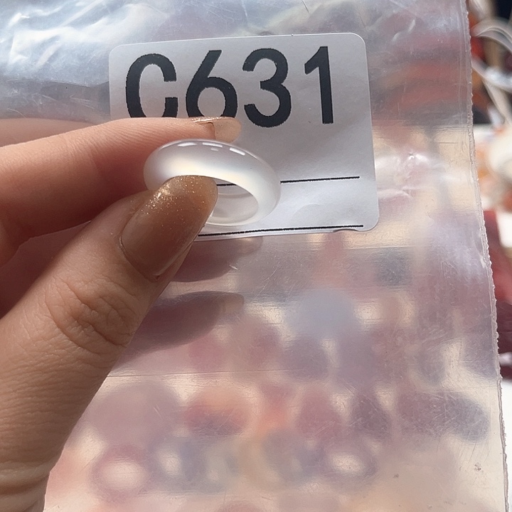 甲***记玛瑙/玉髓未镶嵌手镯