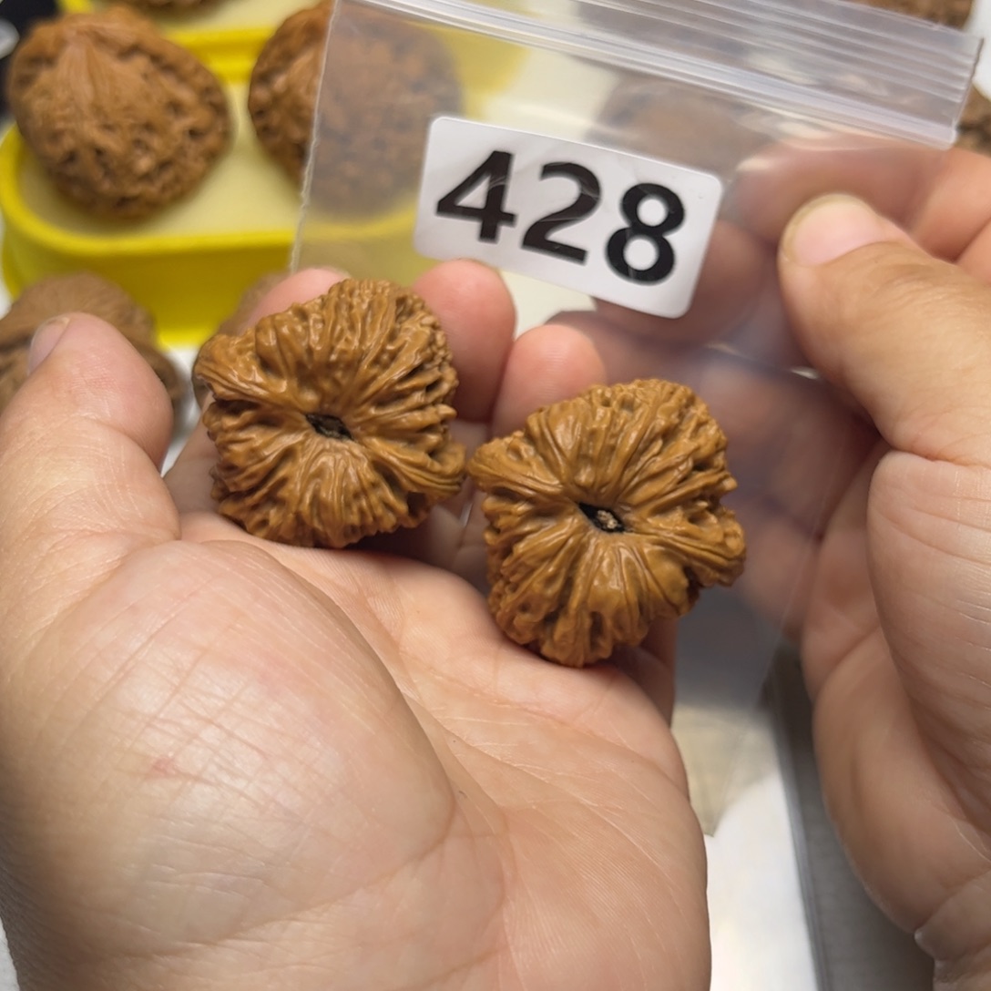 吊坠文玩核桃王**呀高炮凹底37