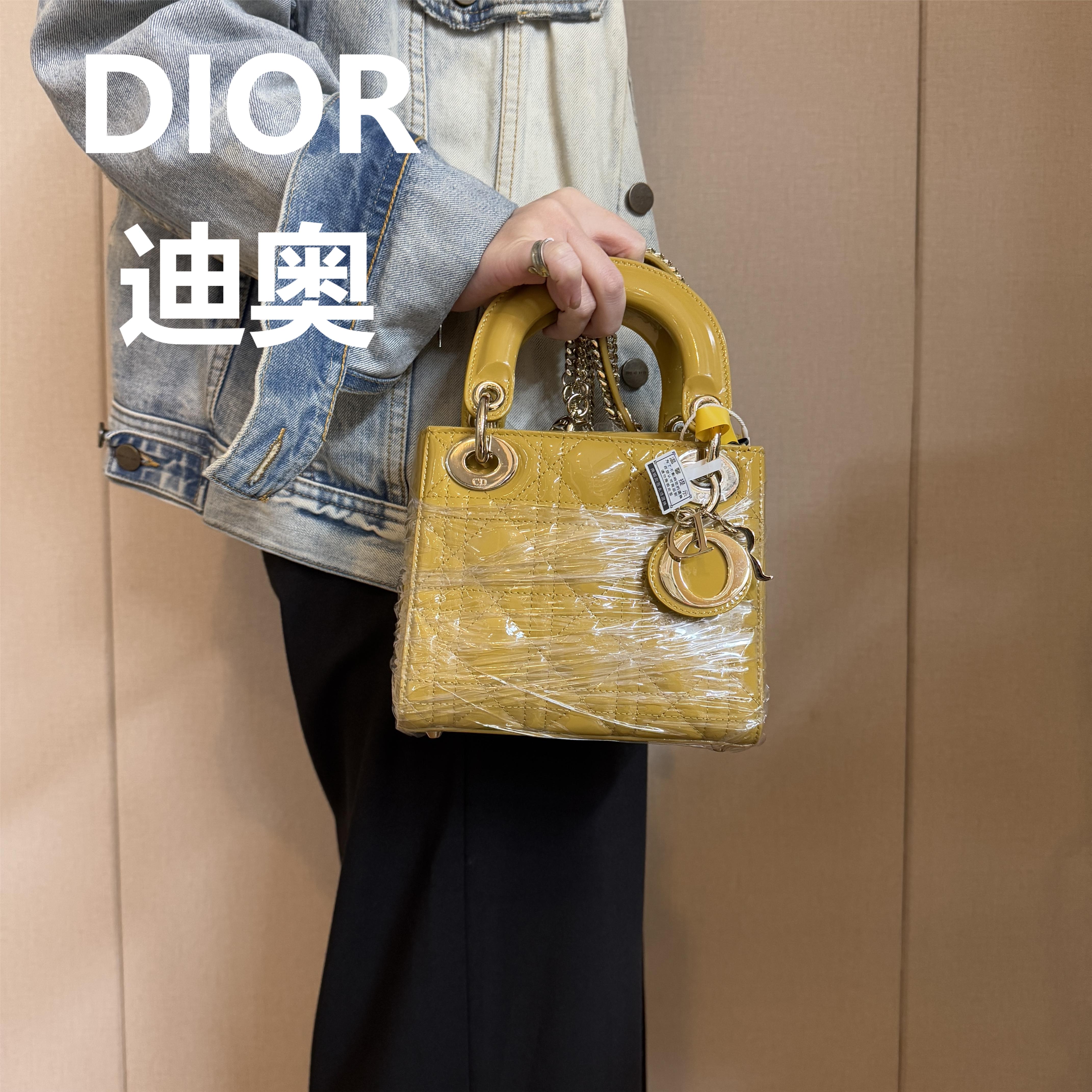 99新 DIOR/迪奥 黄色漆皮三格戴妃/甜甜精选/H21246