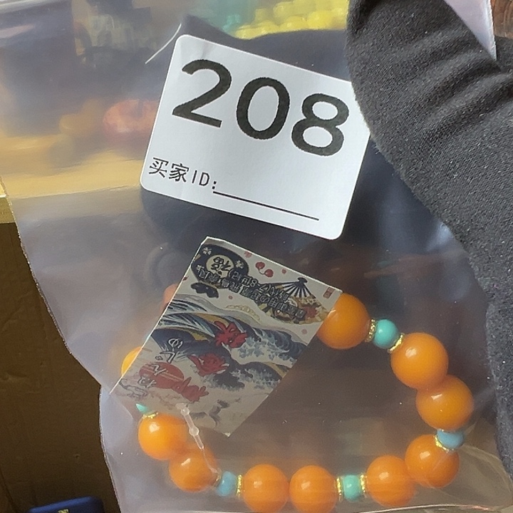 D***4大叶紫檀（黑酸枝木类）208