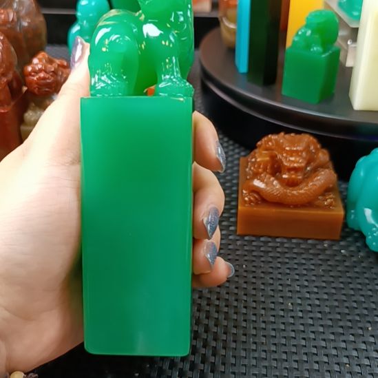 墨***燃印石寿山石大件雅安绿