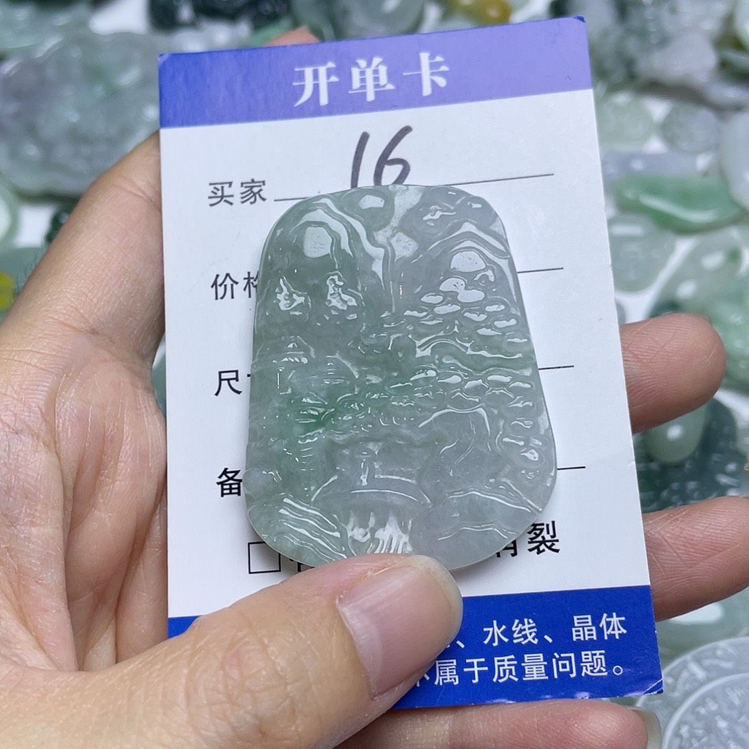 吊坠(不含链)未镶嵌翡翠