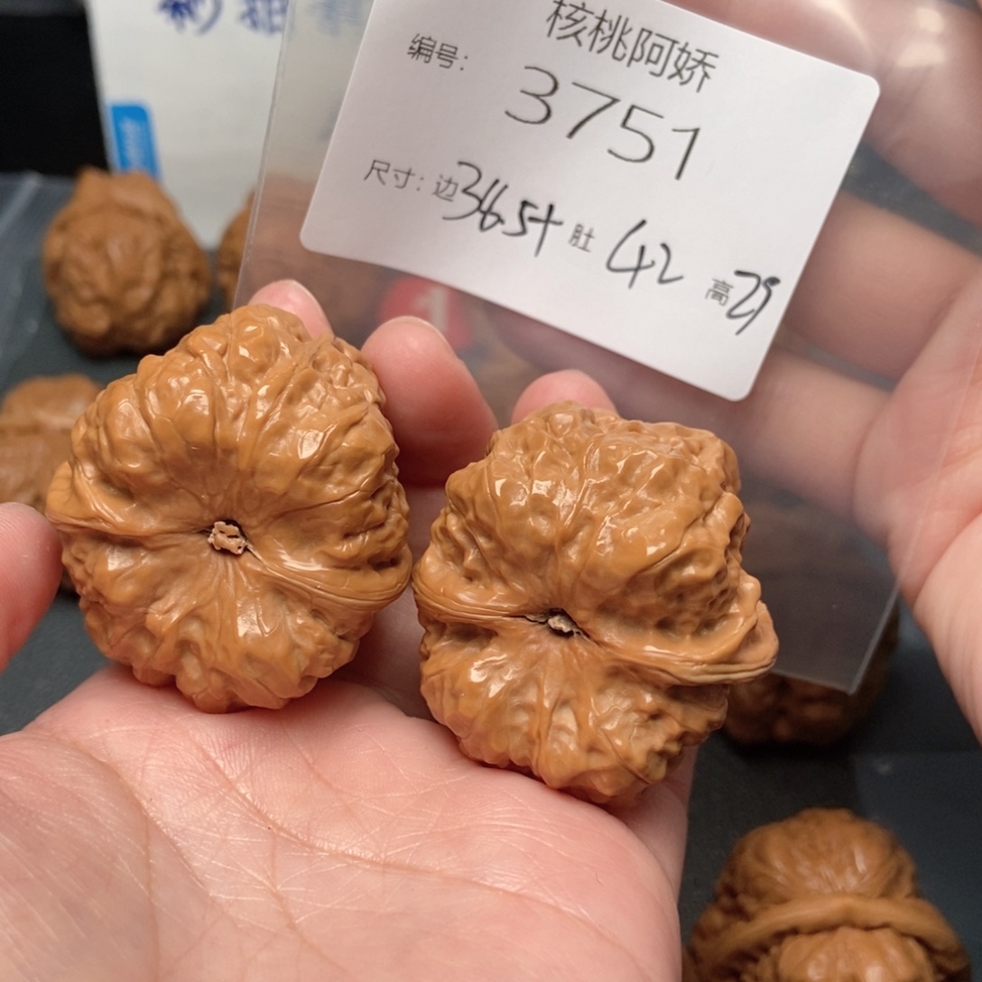 吊坠文玩核桃蛤蟆