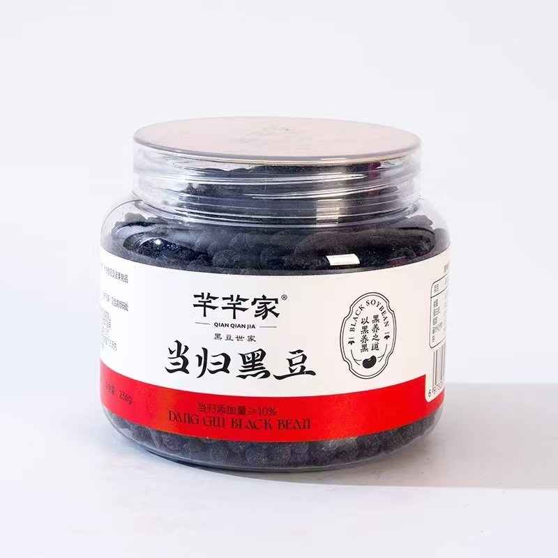 当归黑豆江西特产古法熬制免煮即食营养健康