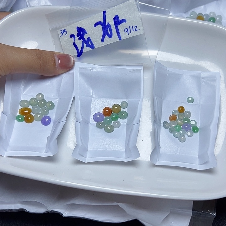 未镶嵌定制翡翠浅***影不