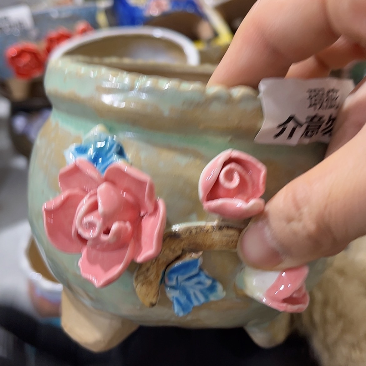 【闪购商品】红陶福利