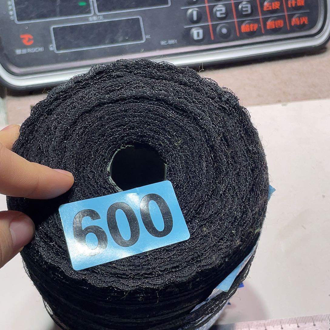 我***子无纺布直播辅料闪购链接