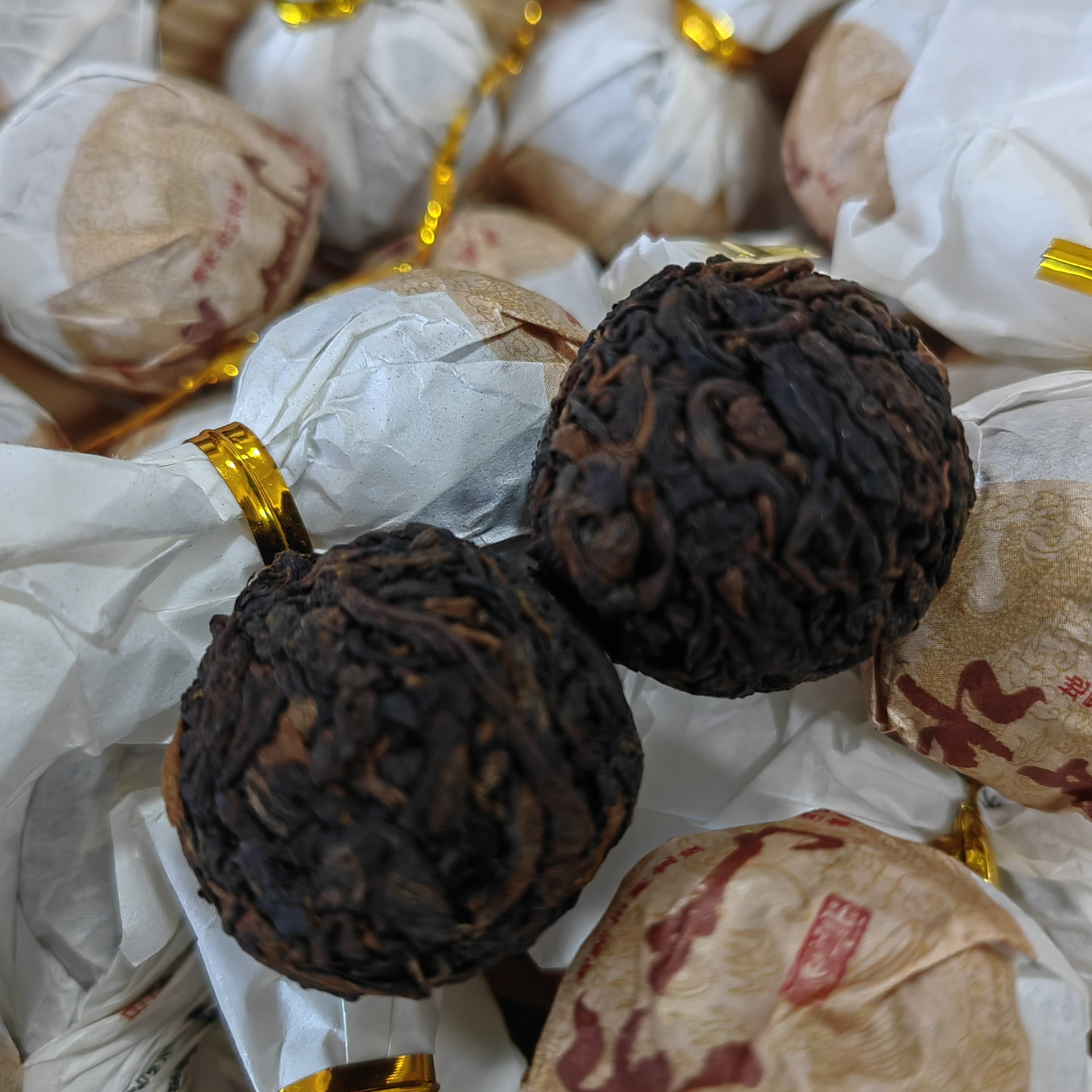 冰岛地界普洱熟茶龙珠 颗颗精选品质佳