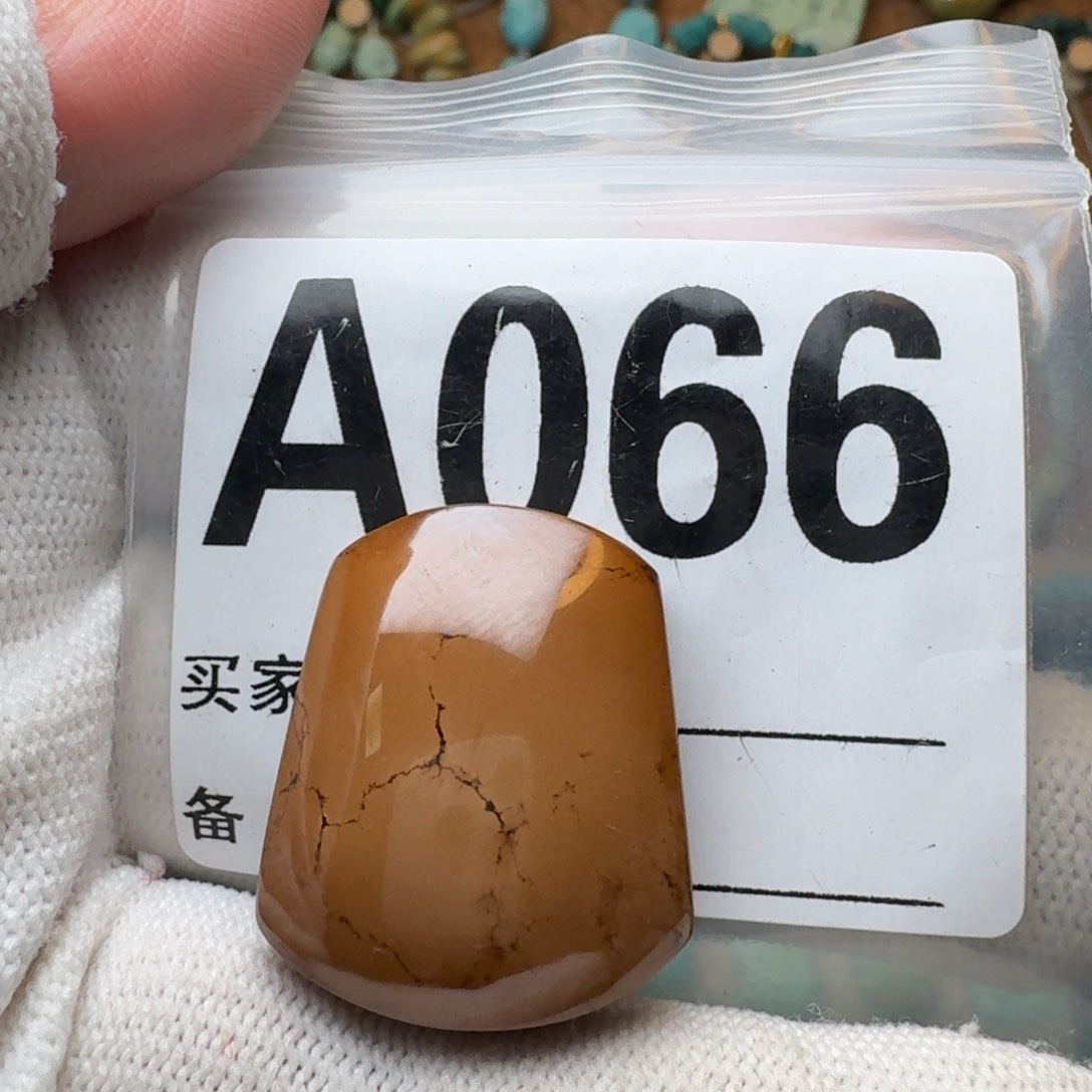 未镶嵌绿松石珠宝奇石9.2g/24*28m m