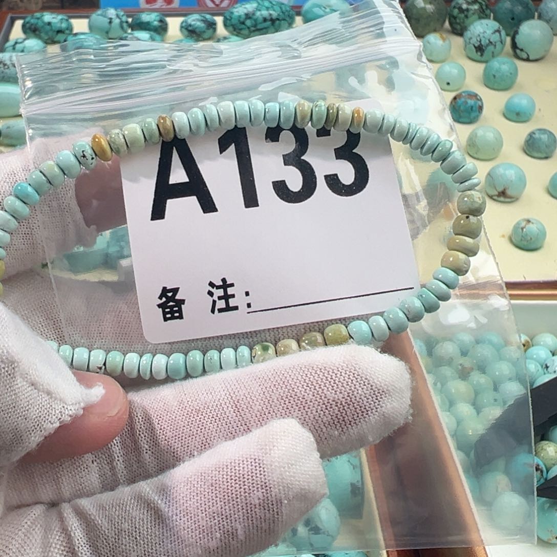 南红玛瑙未镶嵌4.8单圈