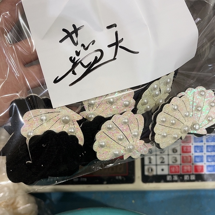 蓝***云包装设计制作工艺