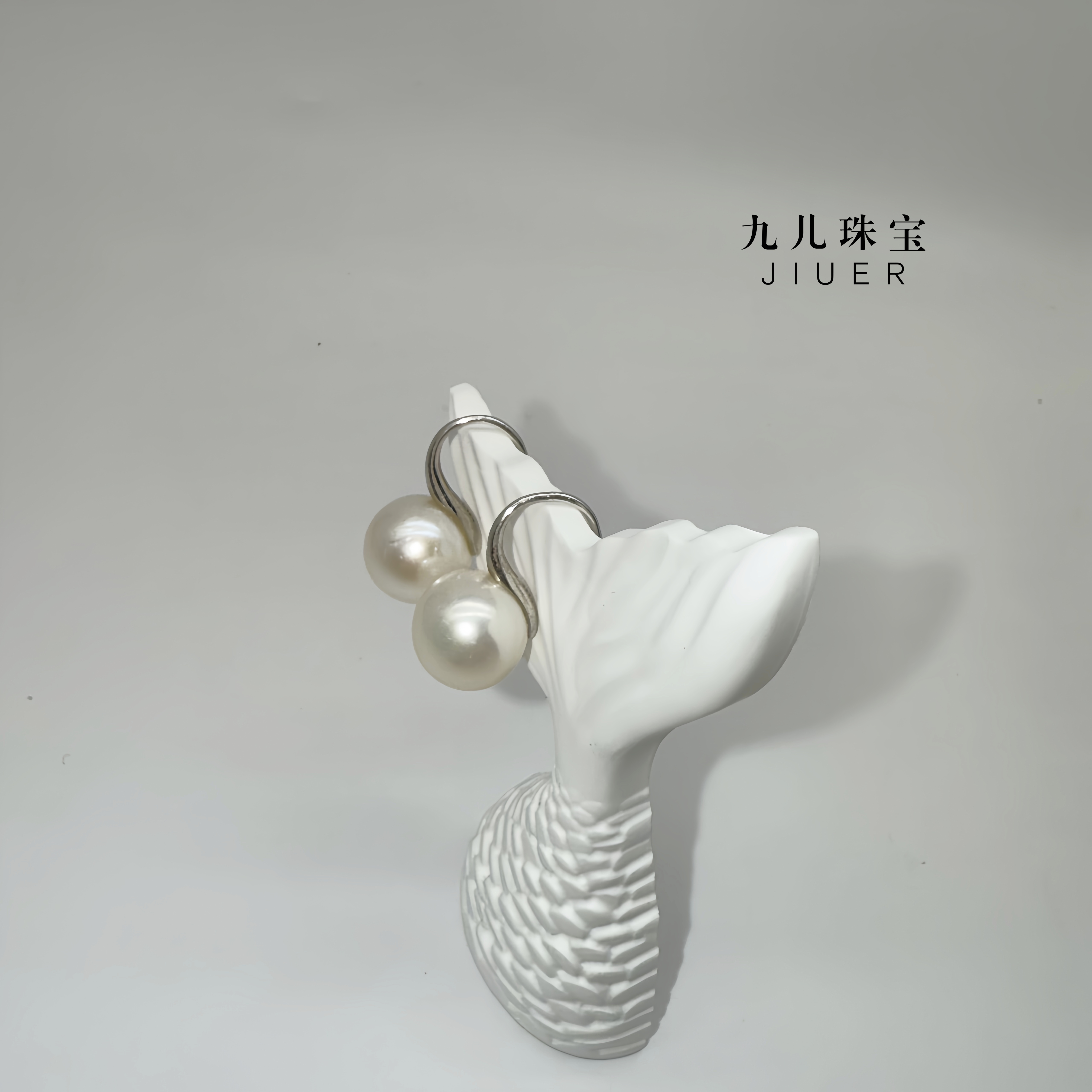 【九儿真珠】S925银 淡水爱迪生珍珠耳钩 11-12mm百搭小众简约 X319