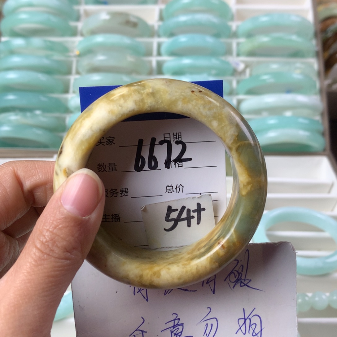 蛇纹石玉手镯未镶嵌6672