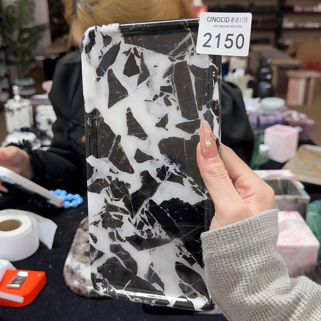 沐*2150 宝黑小长方 福利