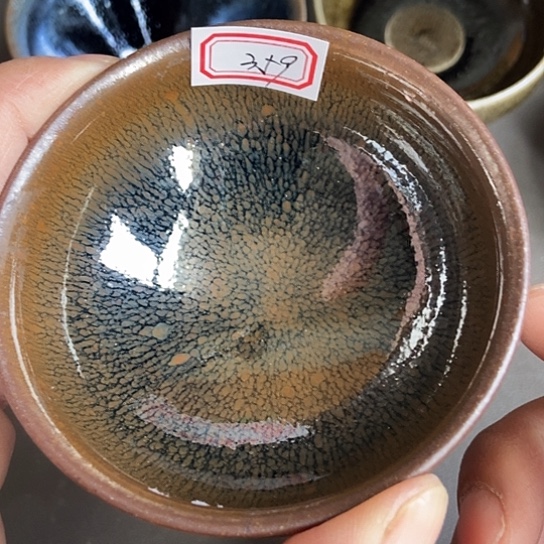 茶盏359 建阳建窑建盏