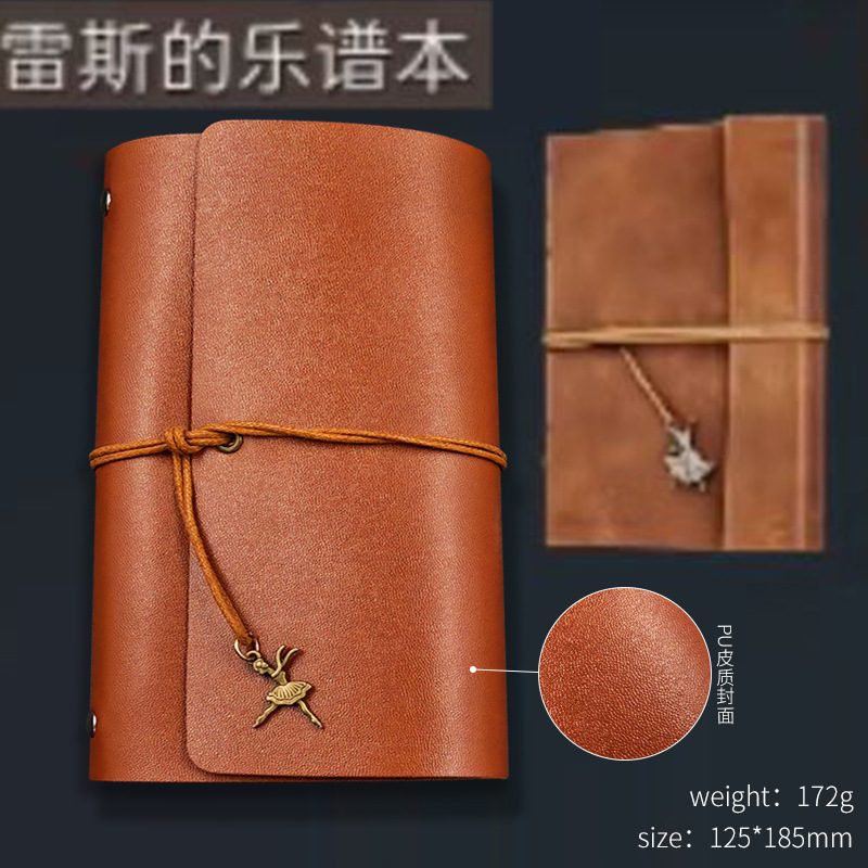 三角洲行动周边雷斯笔记本仿皮质旅行手帐本绑带活页记事本cos