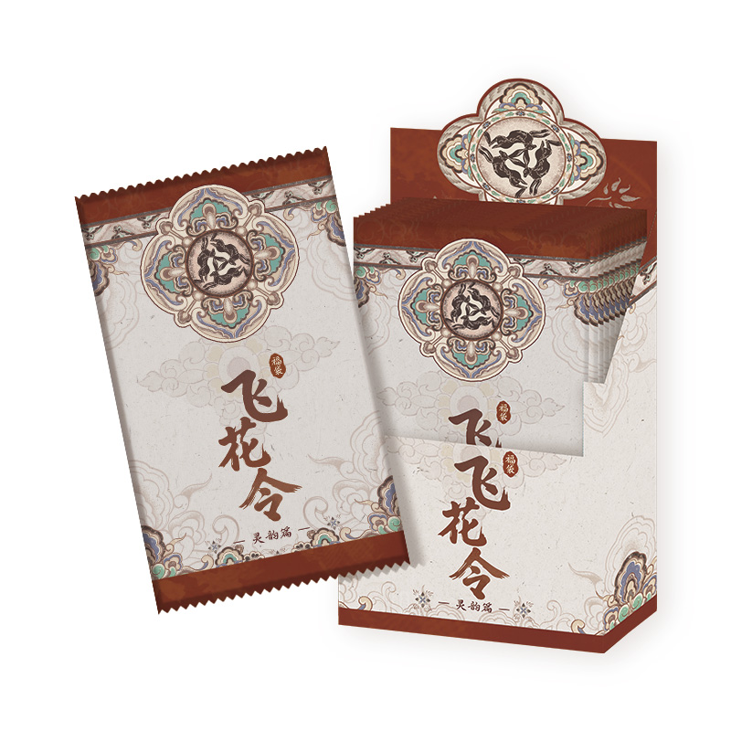 【赛道】正版 敦煌博物馆 × 遇意飞花令 灵韵篇 盲盒（代拆）