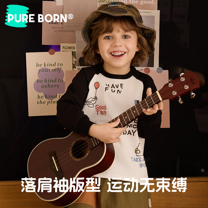 【涂鸦长袖T】博睿恩2025秋季新款涂鸦美式男女宝宝休闲百搭长袖T