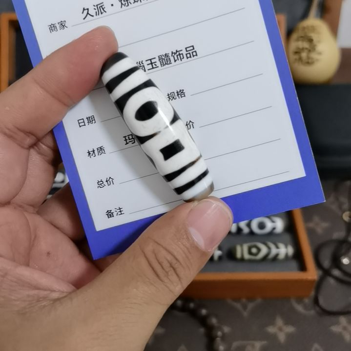 【闪购商品】玛瑙/玉髓颈饰未镶嵌風**淡