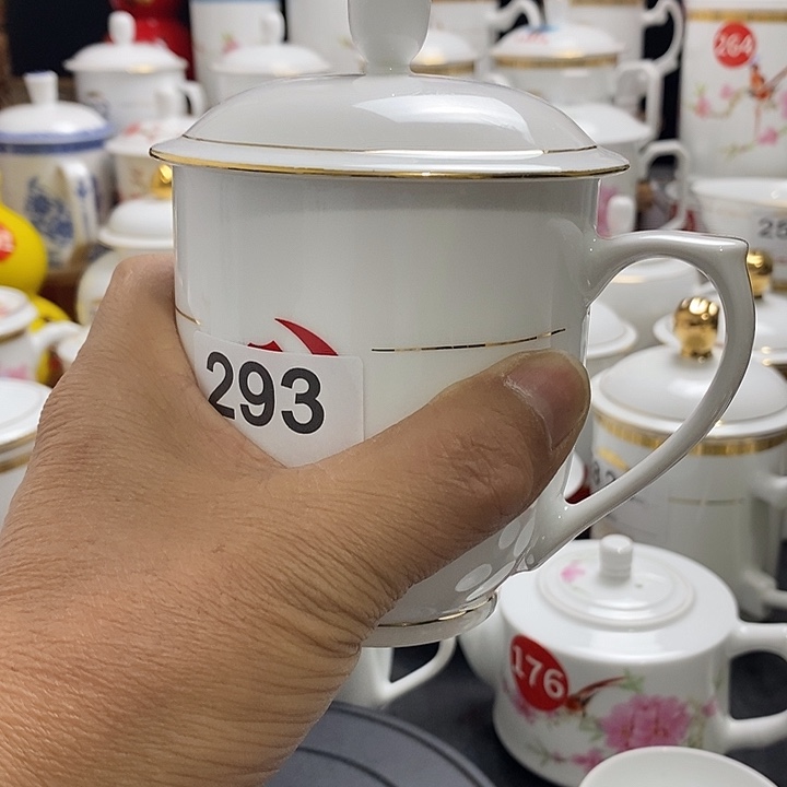 景德镇陶瓷七五零一