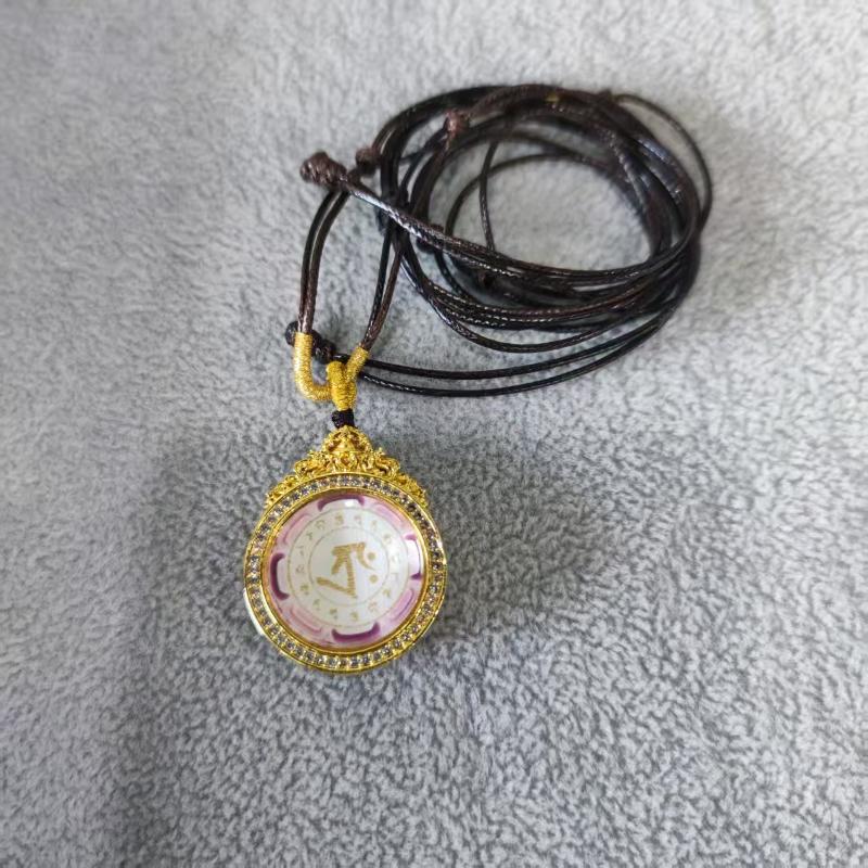 合金吊坠 【阳阳首播礼】女性专属米满仓雨宝定制