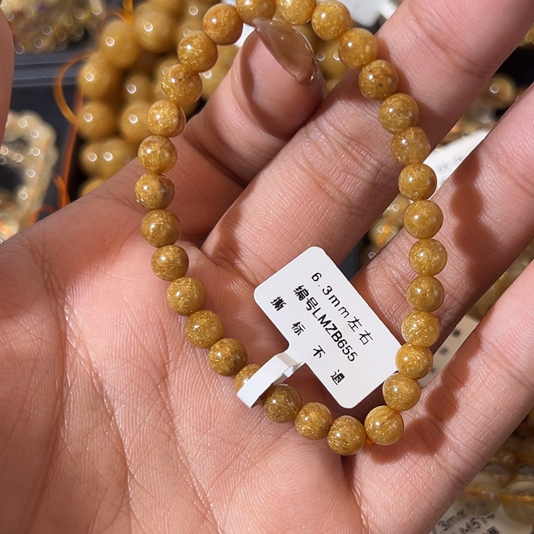 手链未镶嵌发晶天然金发晶