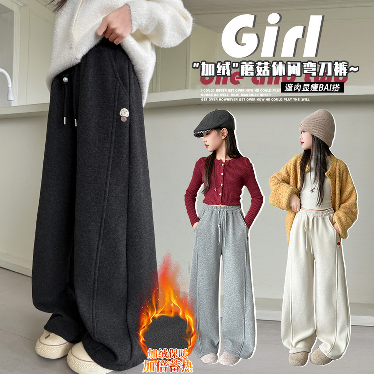 DH002糯米绒加绒加厚刺绣蘑菇弯刀裤