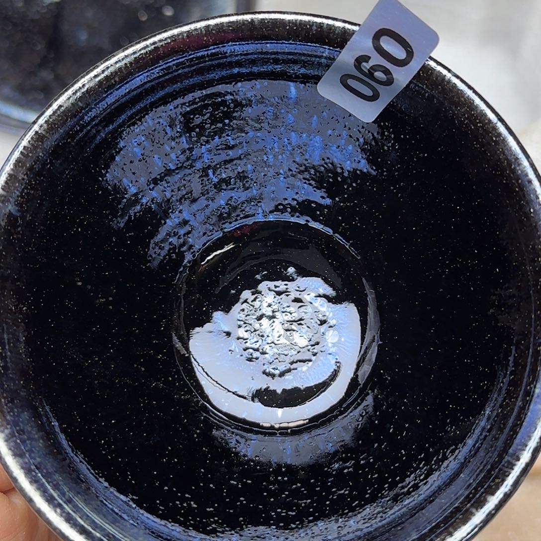 茶盏琢泥窑柴烧开窑