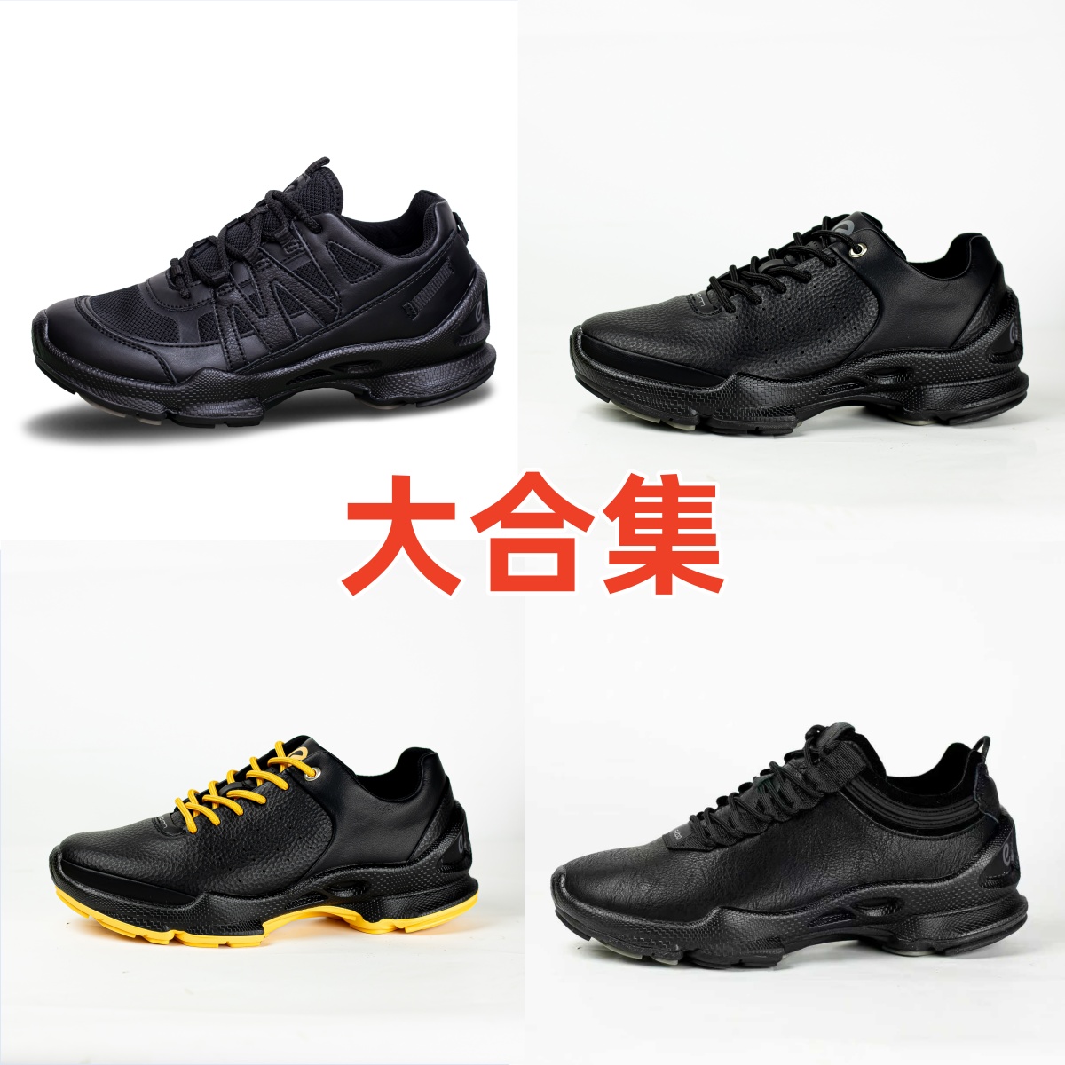 【实体发货】商务男女软底运动鞋休闲皮鞋防水防滑耐磨登山【珍】