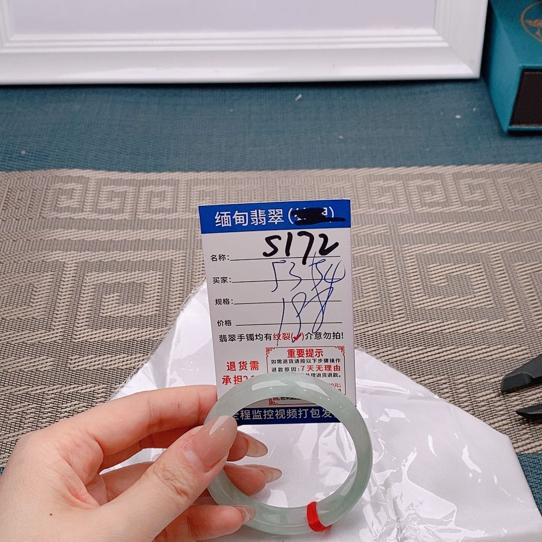 翡翠手镯未镶嵌手镯以实物为准为包容s172