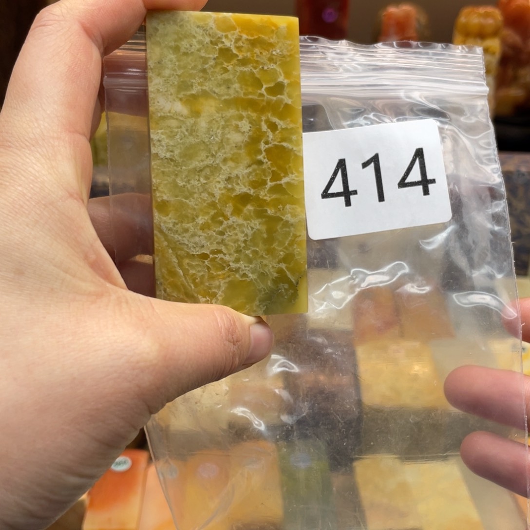 寿山石寿山石尺寸123