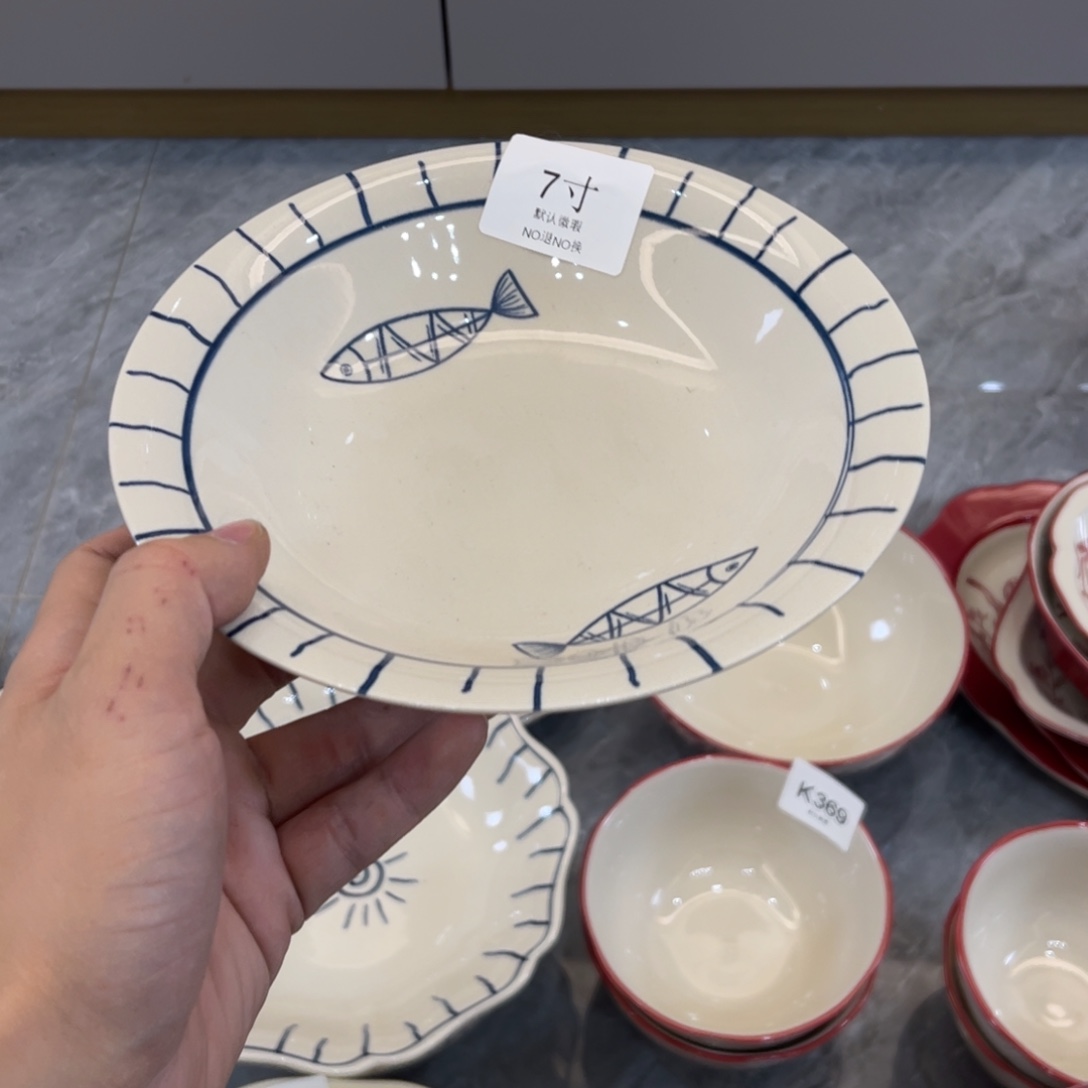 陶瓷微瑕餐具介意勿拍，满18飞！