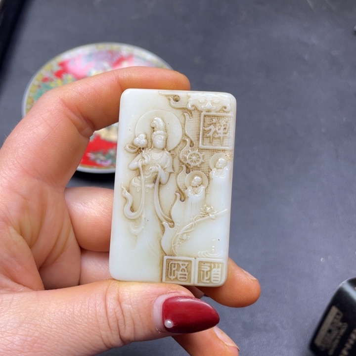 【闪购商品】其他。                 