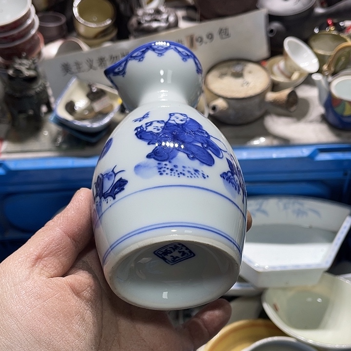 瓷片你是个好朋友一起来一起
