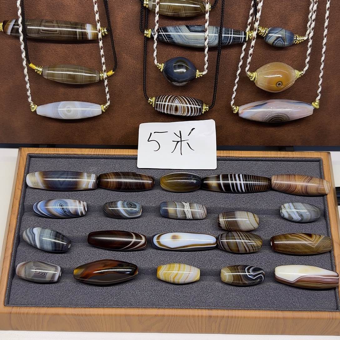 s****玛瑙/玉髓未镶嵌颈饰