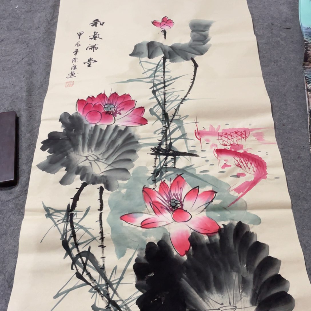 国画国画作者画心一张