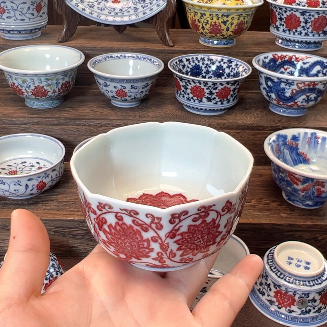 永明尚玩陶瓷杯杯杯杯