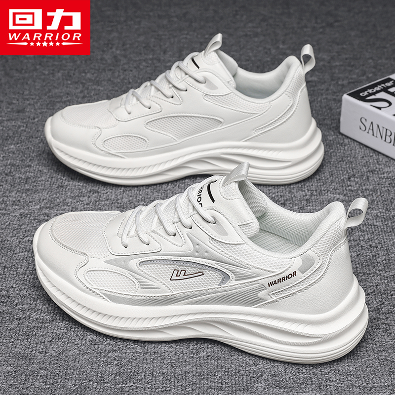 回力男鞋运动鞋2026春季百搭透气轻便软底网面鞋休闲跑步鞋子男款商品图