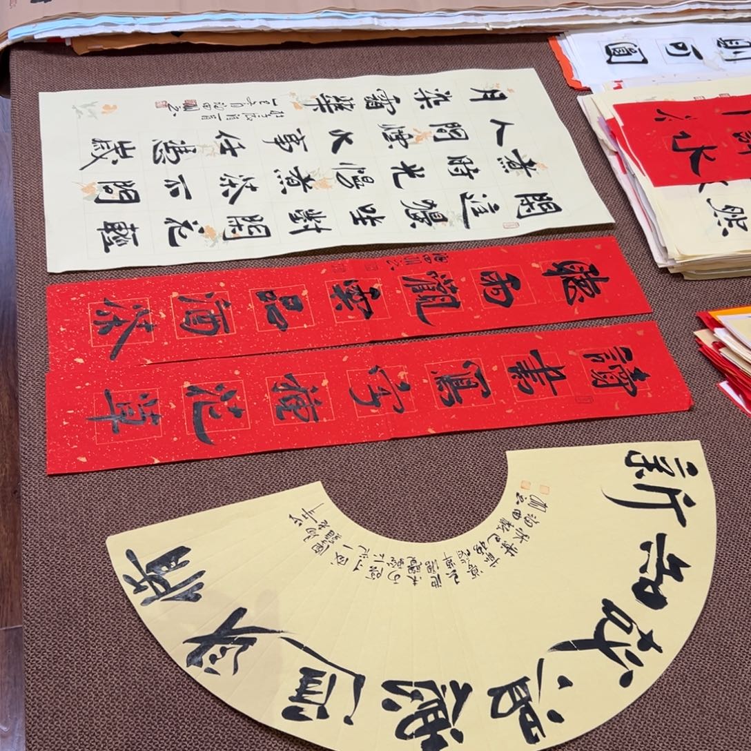 书法子墨艺术刘相玉书法作品