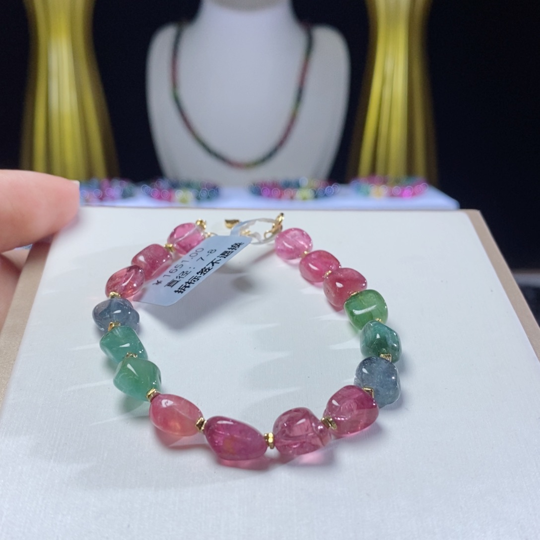 碧玺手链未镶嵌田*花糖豆