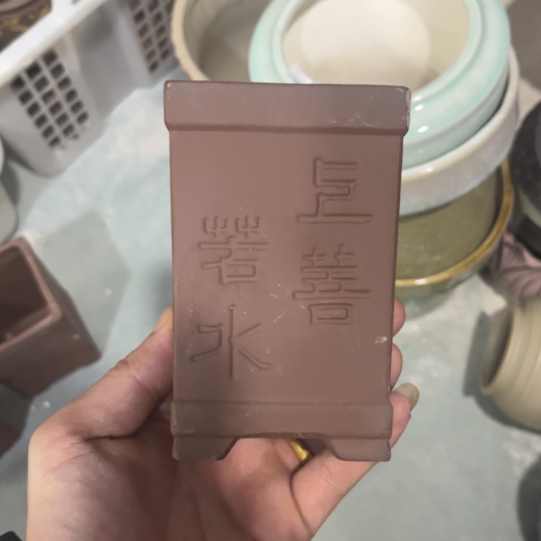 1［满9米包邮］本品默认微瑕7×10