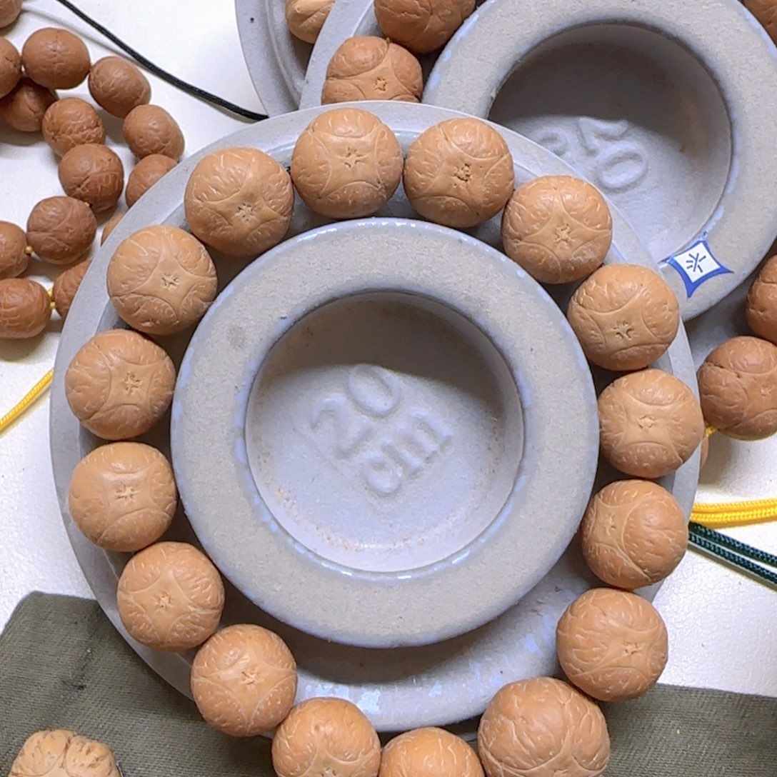 手串凤眼菩提16mm麒麟0@710