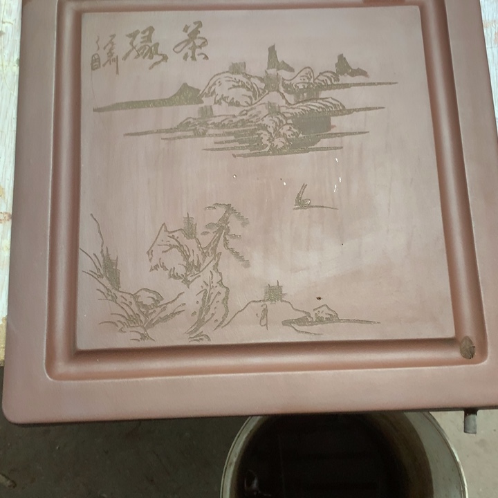 楛***糖茶盘紫砂紫砂茶盘38✖️38厘米