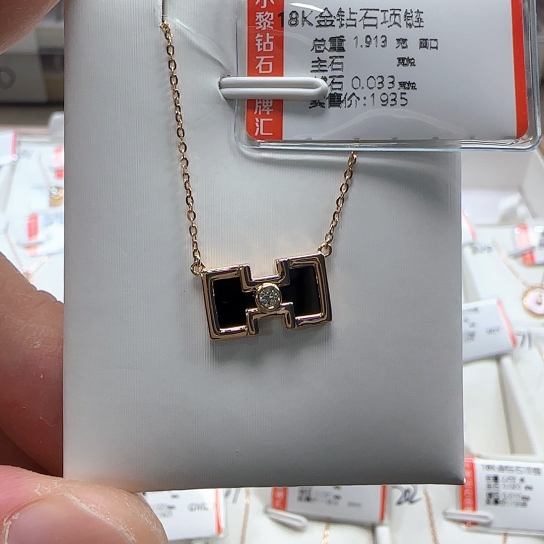 套链钻石18K金镶嵌