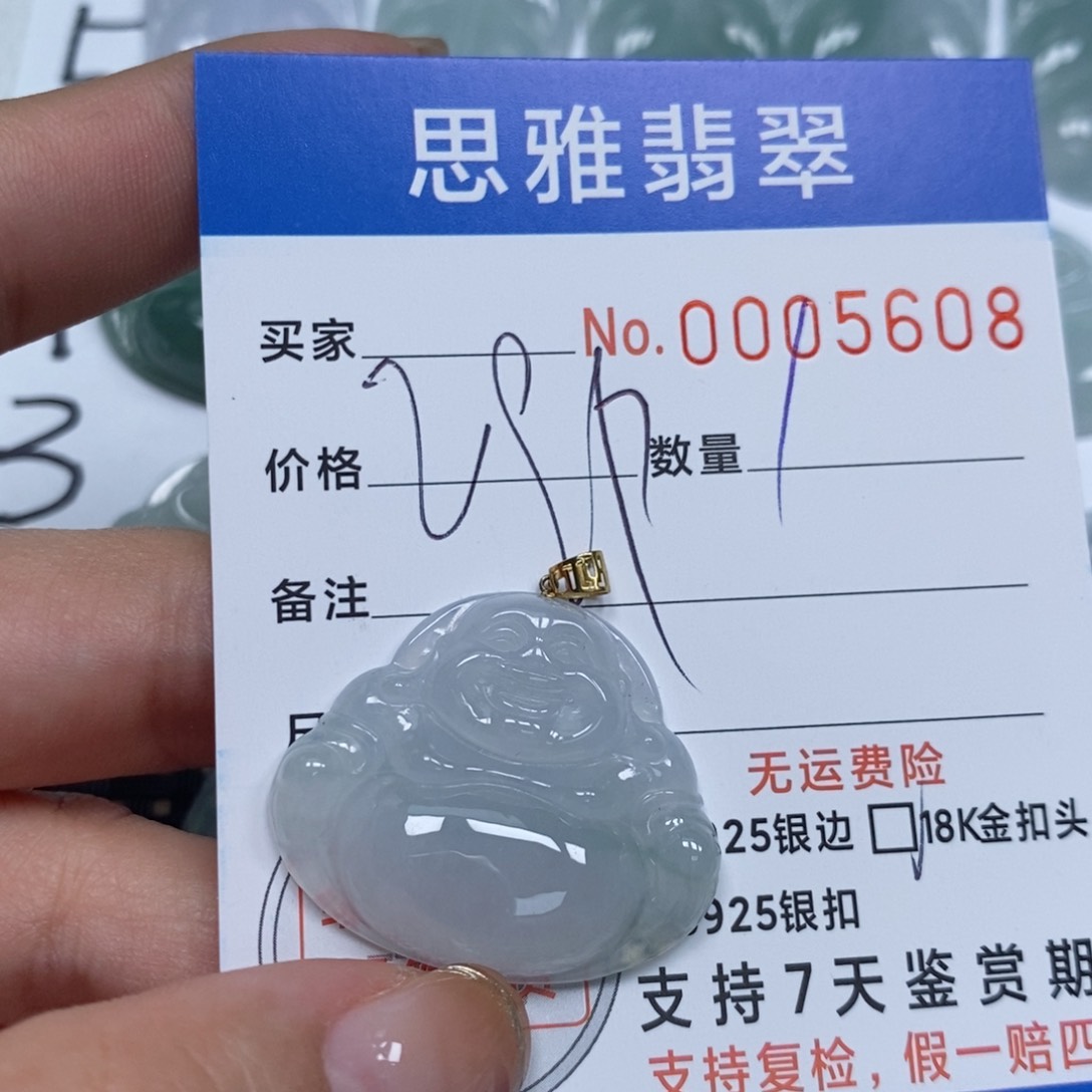 翡翠颈饰未镶嵌天然缅甸翡翠