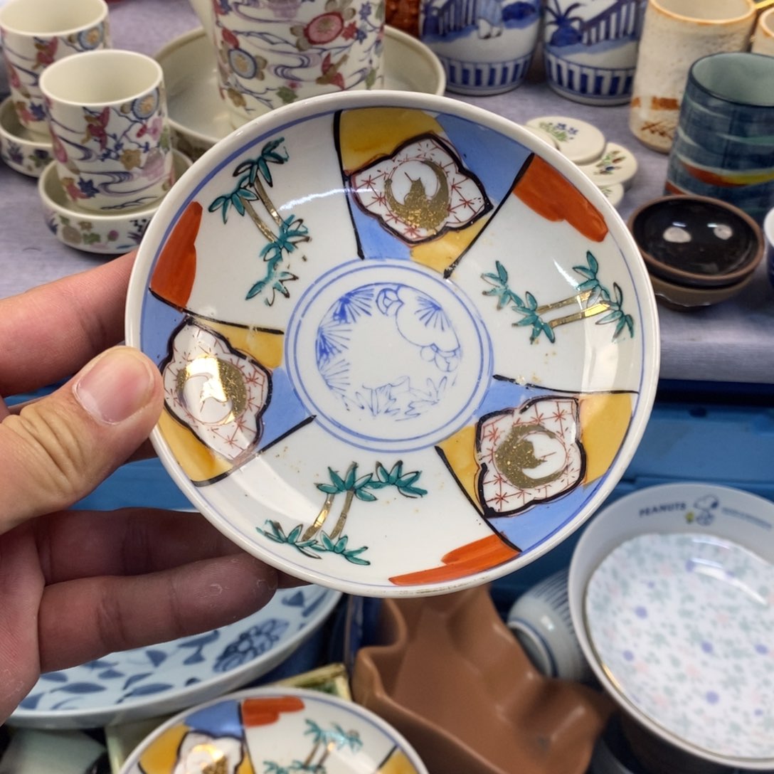 茶盏全场满28元包邮，第9