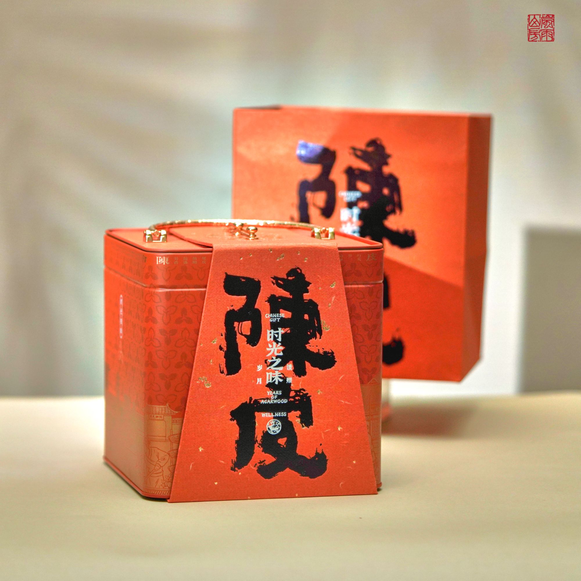 新会陈皮  3年陈皮 广东正宗特产  干茶 礼盒装250g