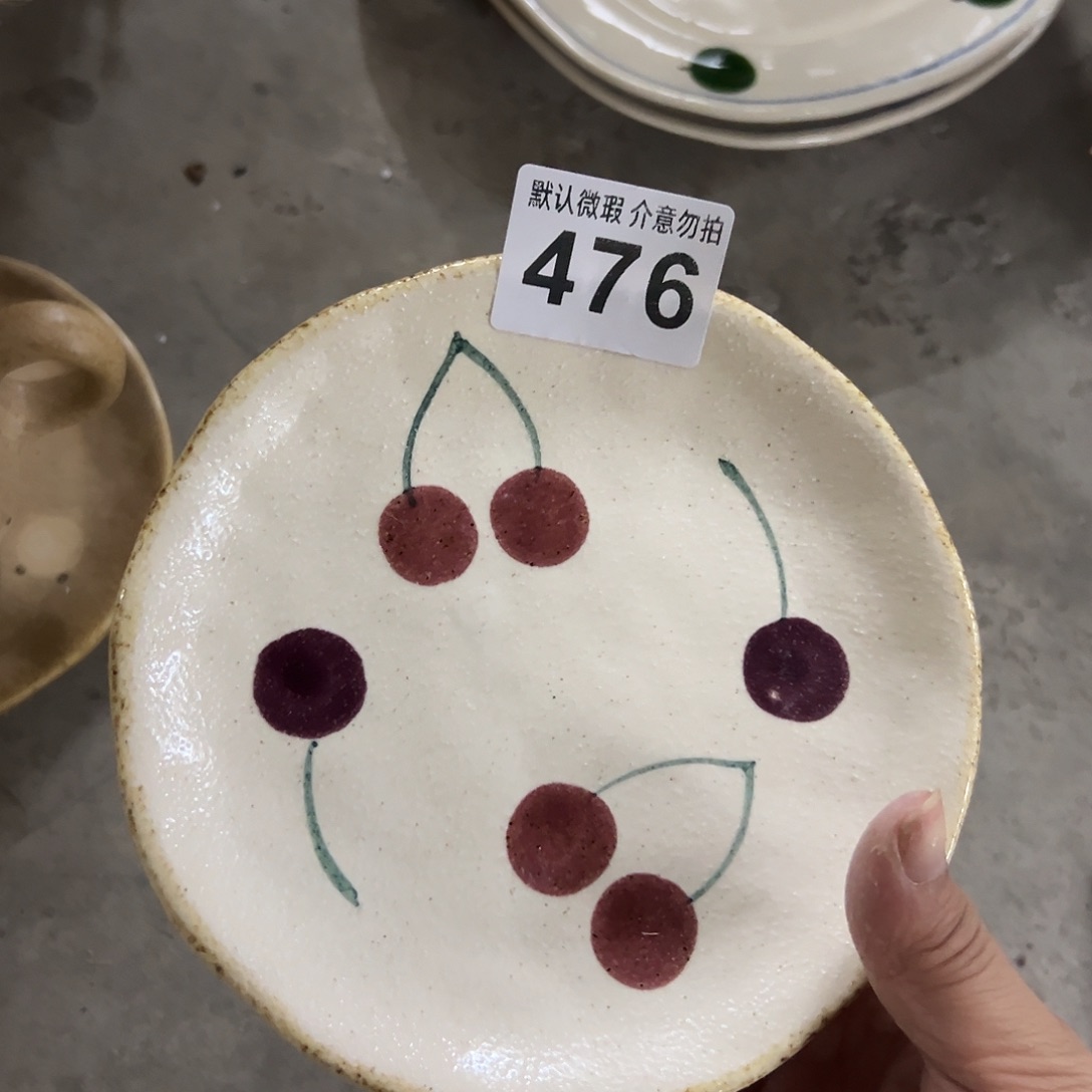 搪瓷微瑕樱桃骨碟一个476