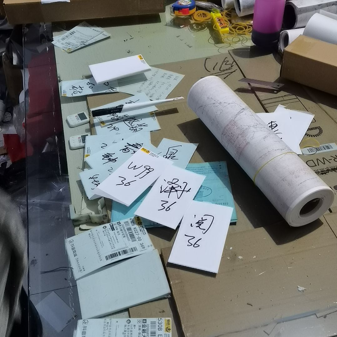 泽***馆书法书法作品书法欣赏欣赏欣赏