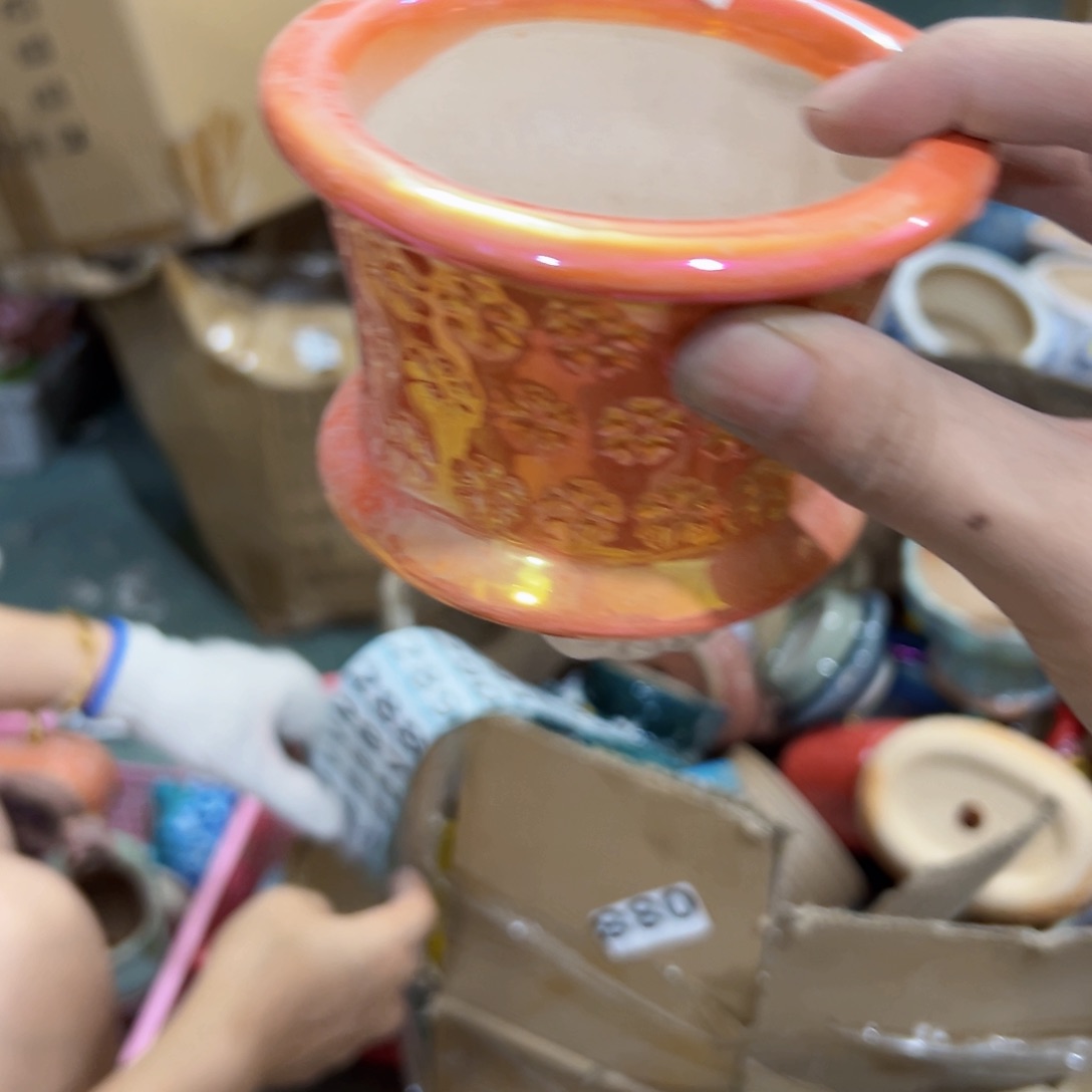 283 瑕疵拍满18.8米包邮发货